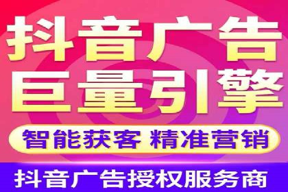 创新信息流广告优化策略，助力品牌增长案例